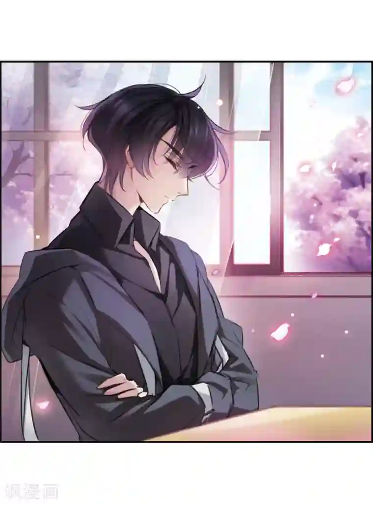 我的命运之书第9话2 天台交锋