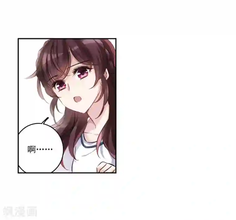 我的命运之书第9话2 天台交锋