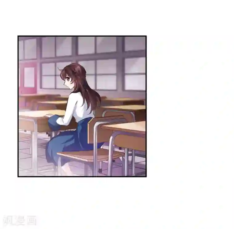 我的命运之书第9话2 天台交锋