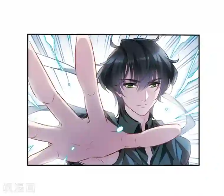 我的命运之书第9话3 天台交锋