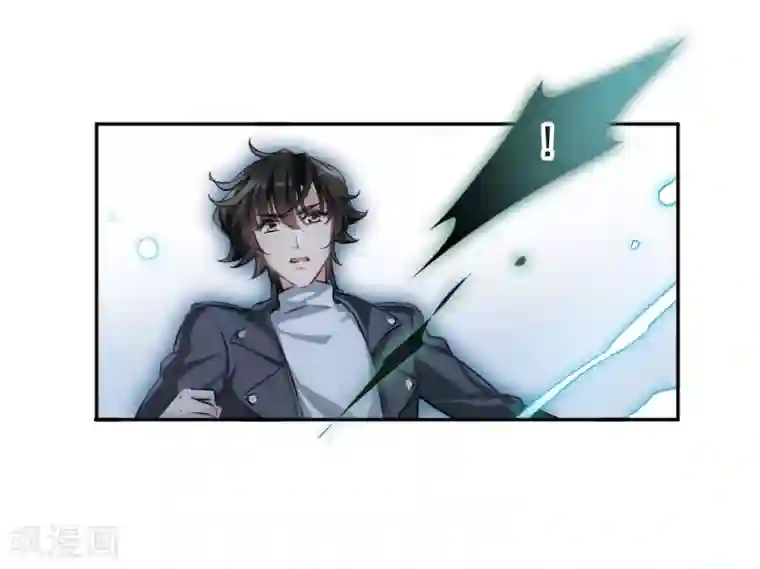 我的命运之书第9话3 天台交锋