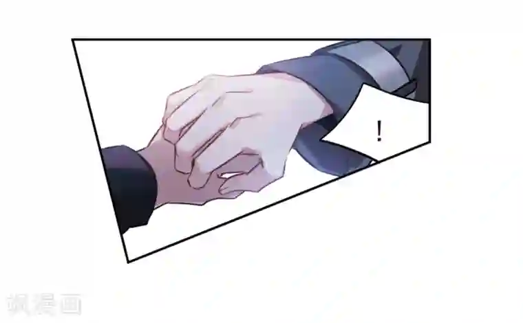 我的命运之书第9话3 天台交锋