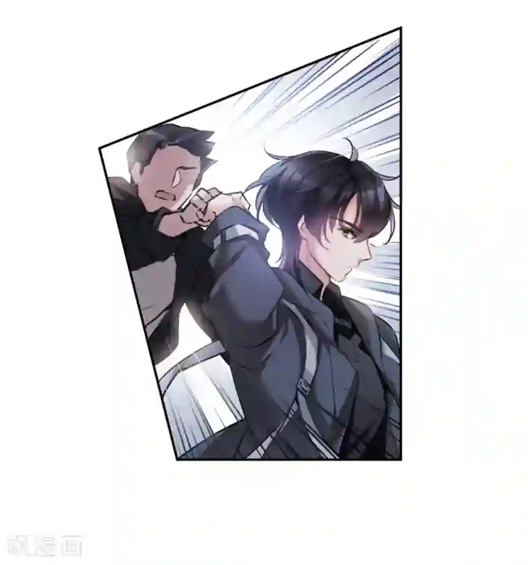 我的命运之书第9话3 天台交锋