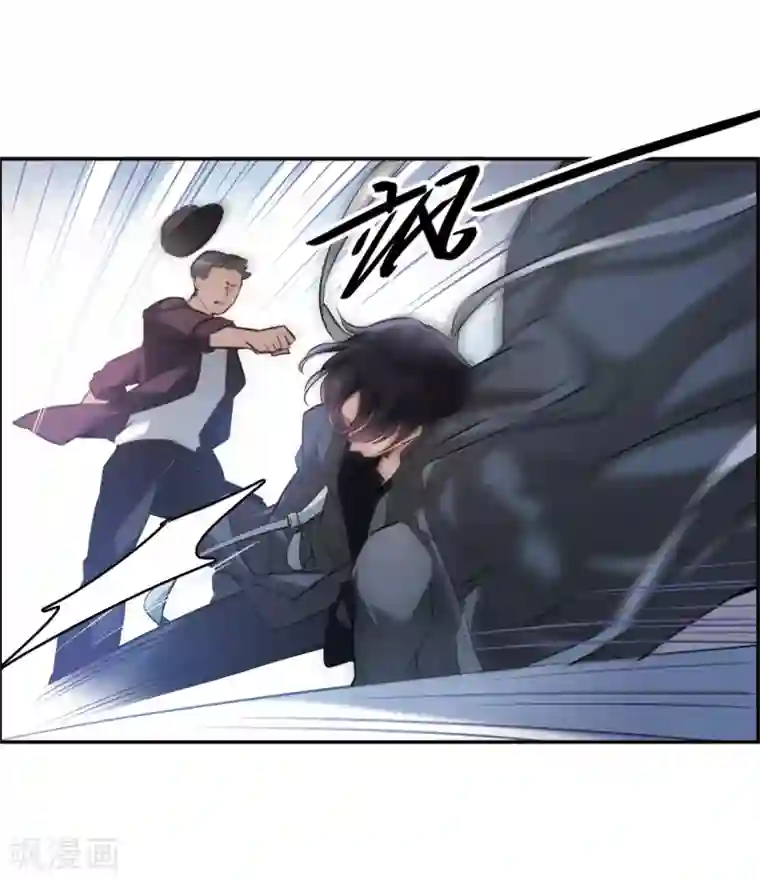 我的命运之书第9话3 天台交锋