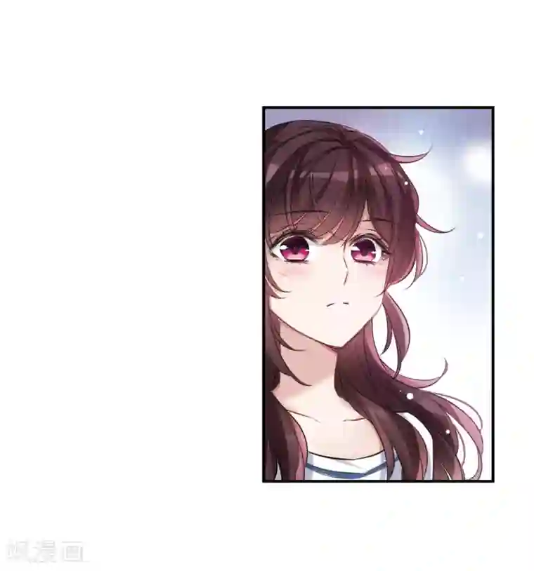 我的命运之书第10话1 关于他的幸福与疑惑