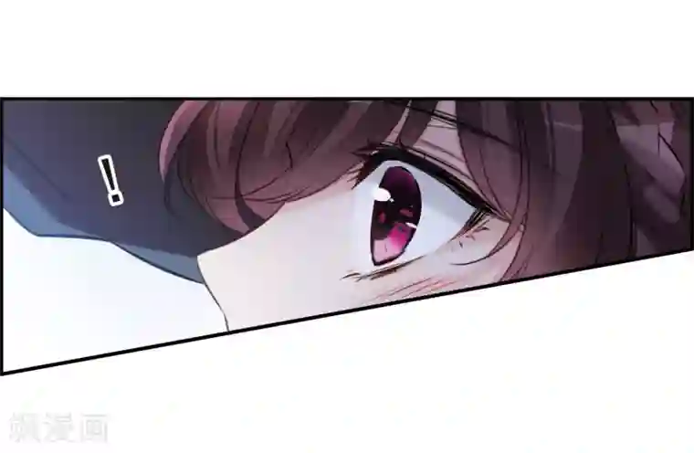 我的命运之书第10话2 关于他的幸福与疑惑