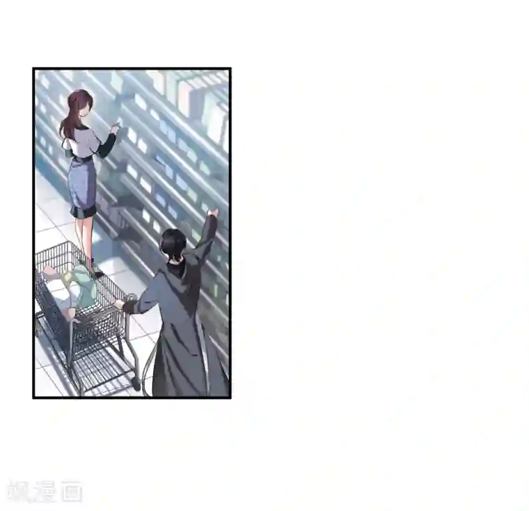 我的命运之书第10话2 关于他的幸福与疑惑