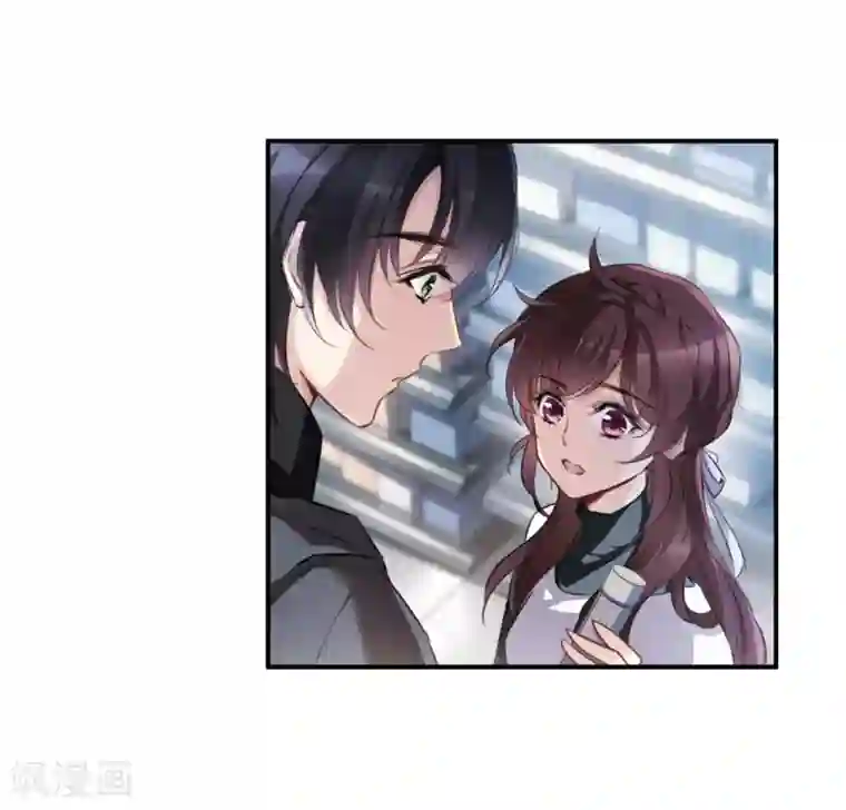 我的命运之书第10话2 关于他的幸福与疑惑