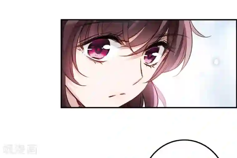 我的命运之书第10话2 关于他的幸福与疑惑