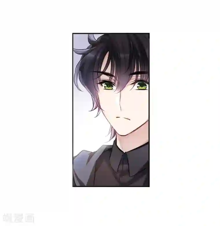 我的命运之书第10话2 关于他的幸福与疑惑