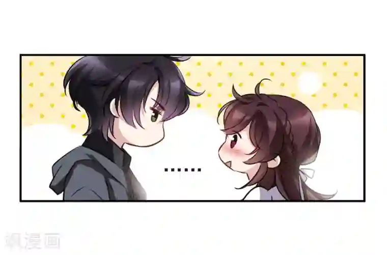 我的命运之书第10话2 关于他的幸福与疑惑