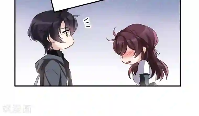 我的命运之书第10话2 关于他的幸福与疑惑