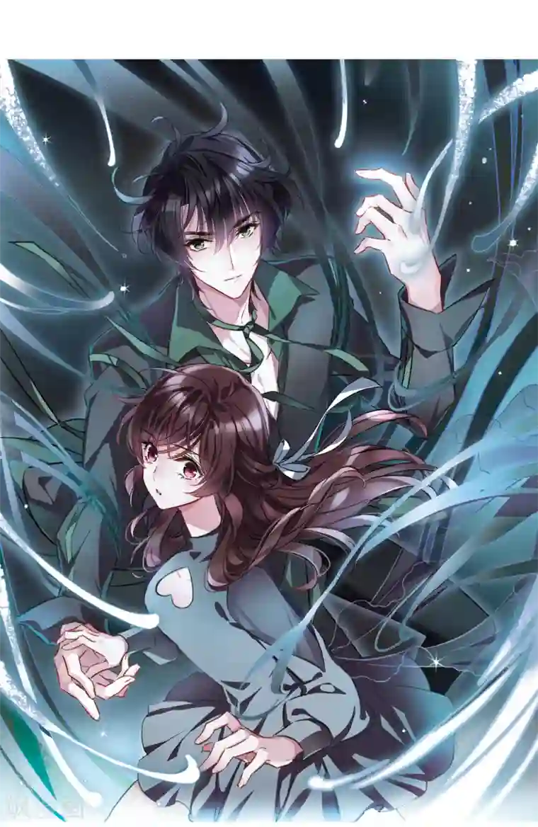 我的命运之书第10话3 关于他的幸福与疑惑