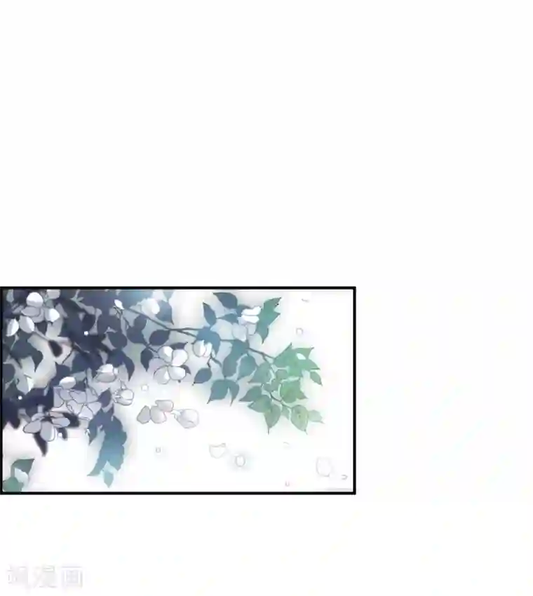 我的命运之书第10话3 关于他的幸福与疑惑