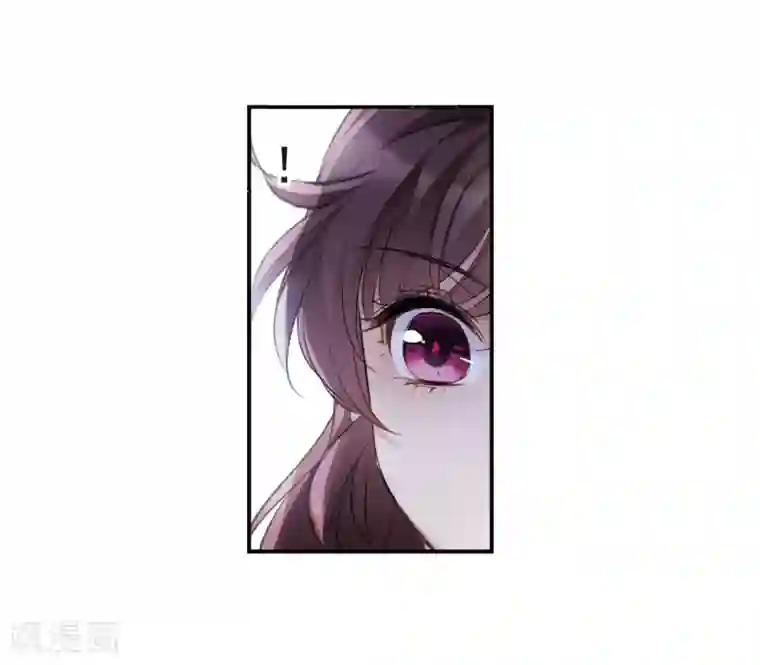 我的命运之书第10话3 关于他的幸福与疑惑