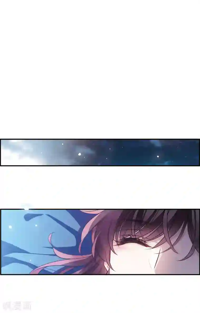 我的命运之书第10话3 关于他的幸福与疑惑