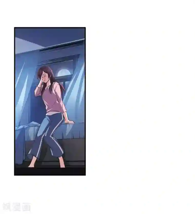 我的命运之书第10话3 关于他的幸福与疑惑