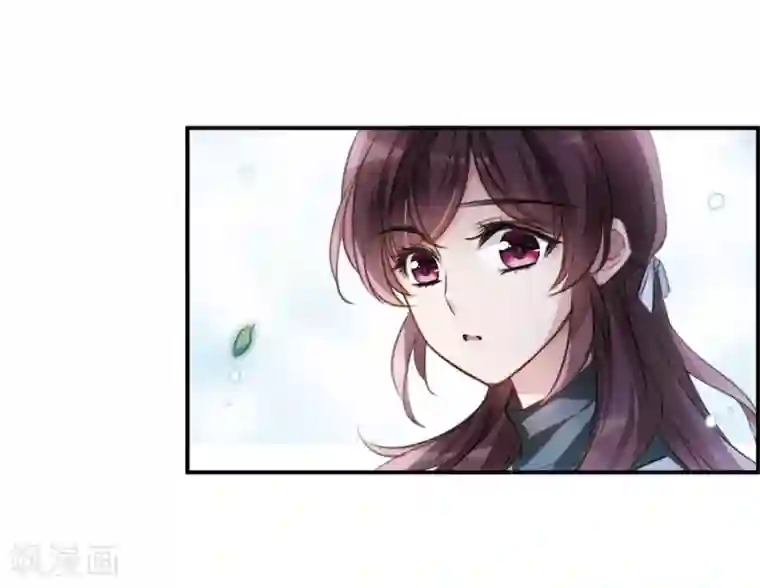 我的命运之书第11话1 新的预言