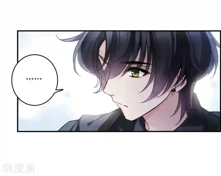 我的命运之书第11话1 新的预言