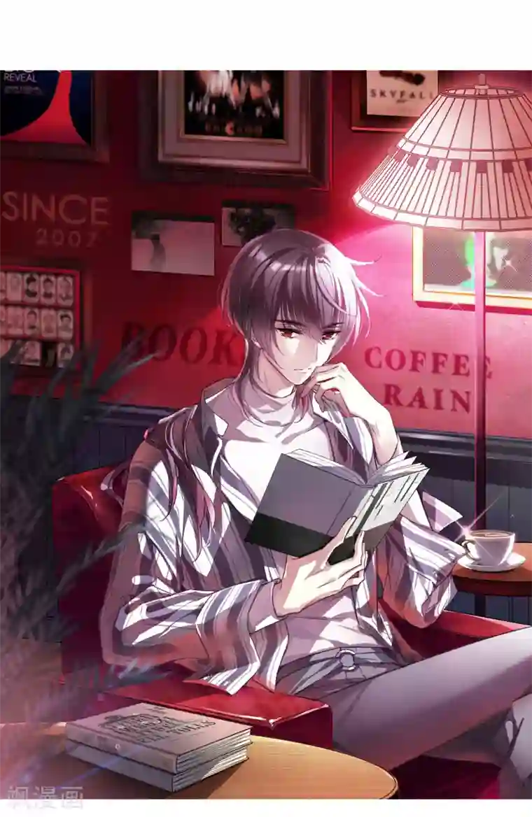 我的命运之书第11话2 新的预言