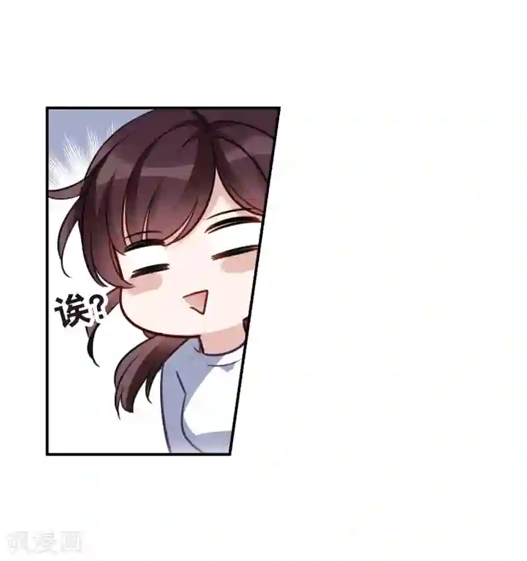 我的命运之书第11话2 新的预言