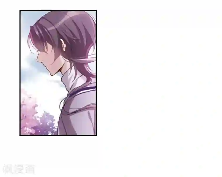 我的命运之书第11话2 新的预言