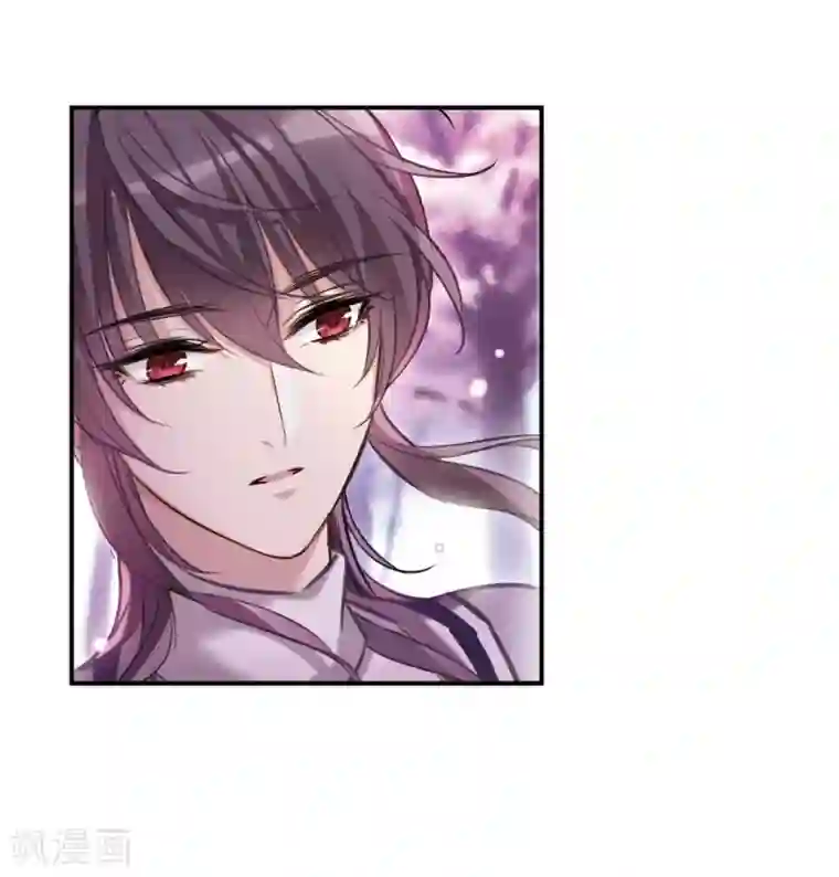 我的命运之书第11话2 新的预言