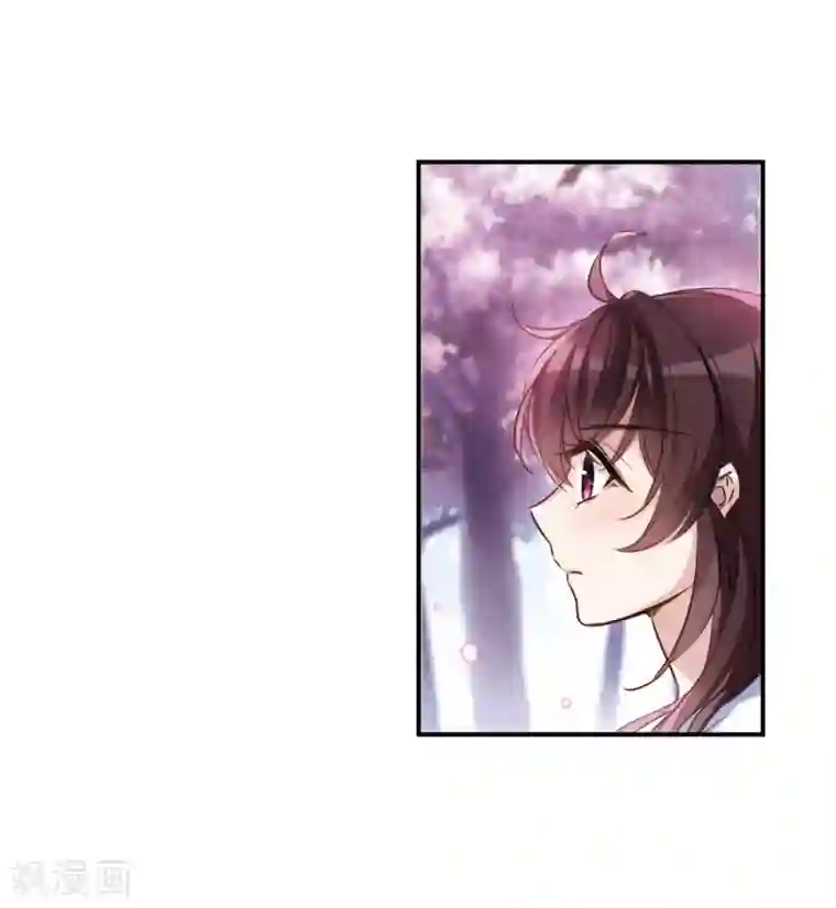 我的命运之书第11话2 新的预言