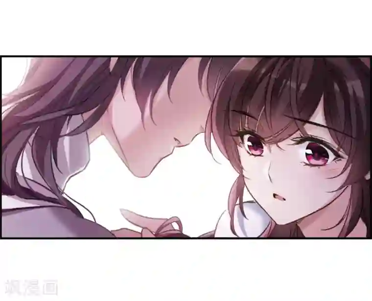 我的命运之书第11话2 新的预言