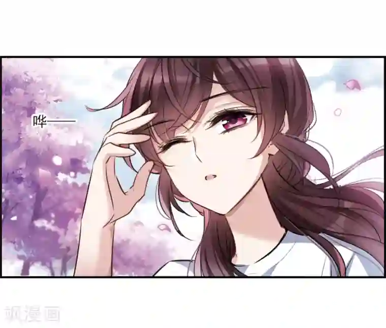 我的命运之书第11话2 新的预言