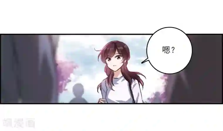 我的命运之书第11话2 新的预言