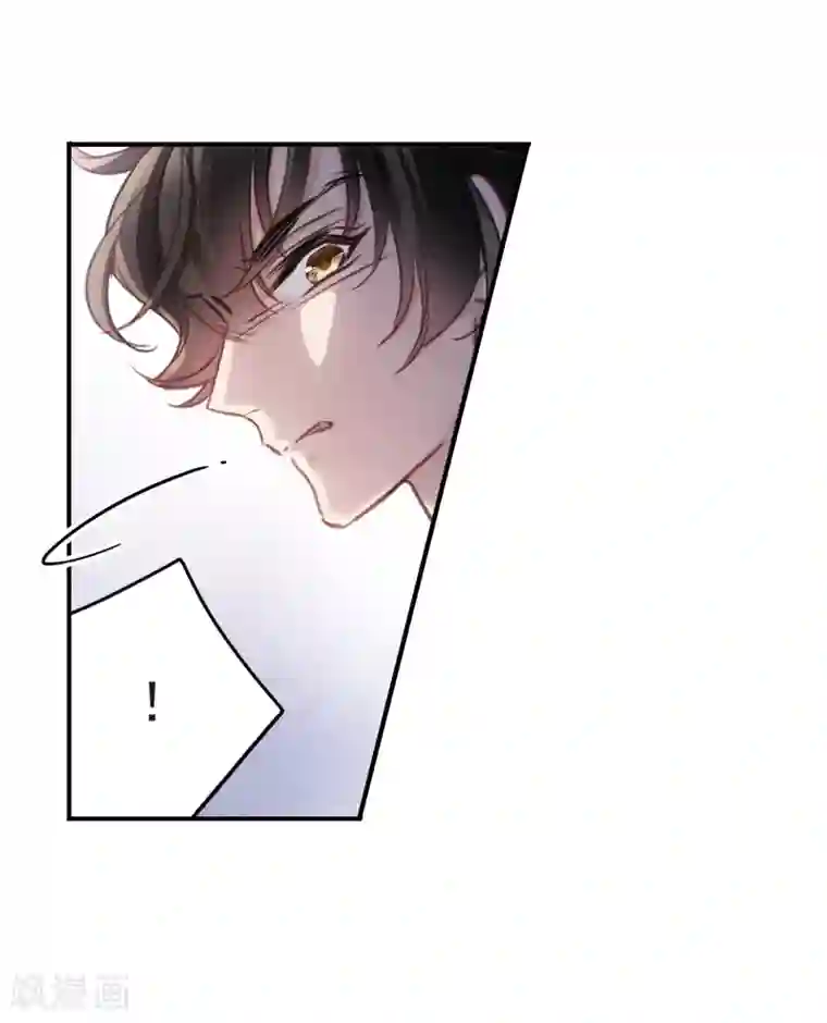 我的命运之书第12话1 善意与恶意