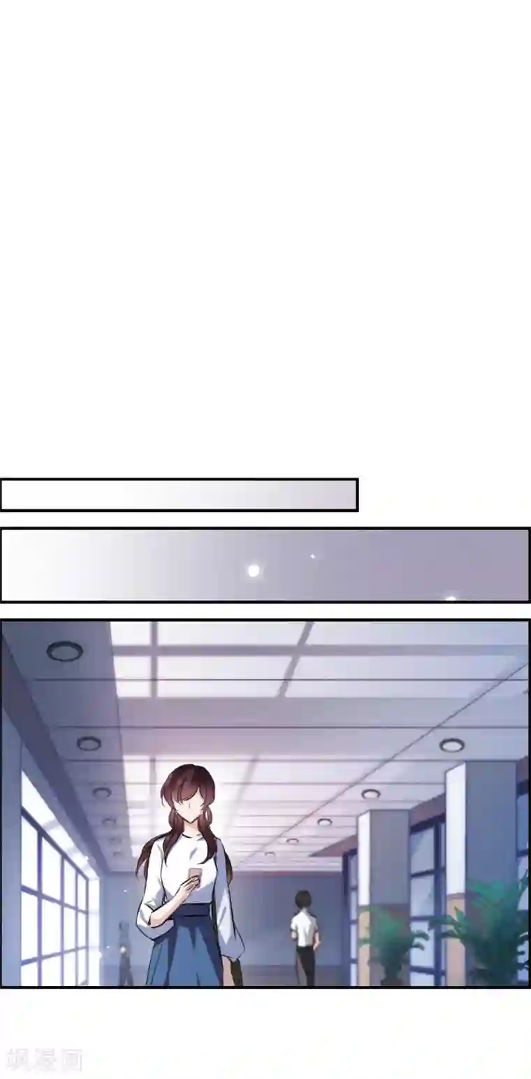 我的命运之书第12话1 善意与恶意