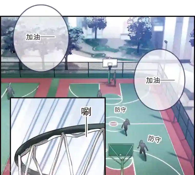 我的命运之书第12话1 善意与恶意