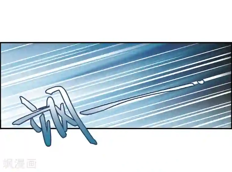 我的命运之书第12话2 善意与恶意