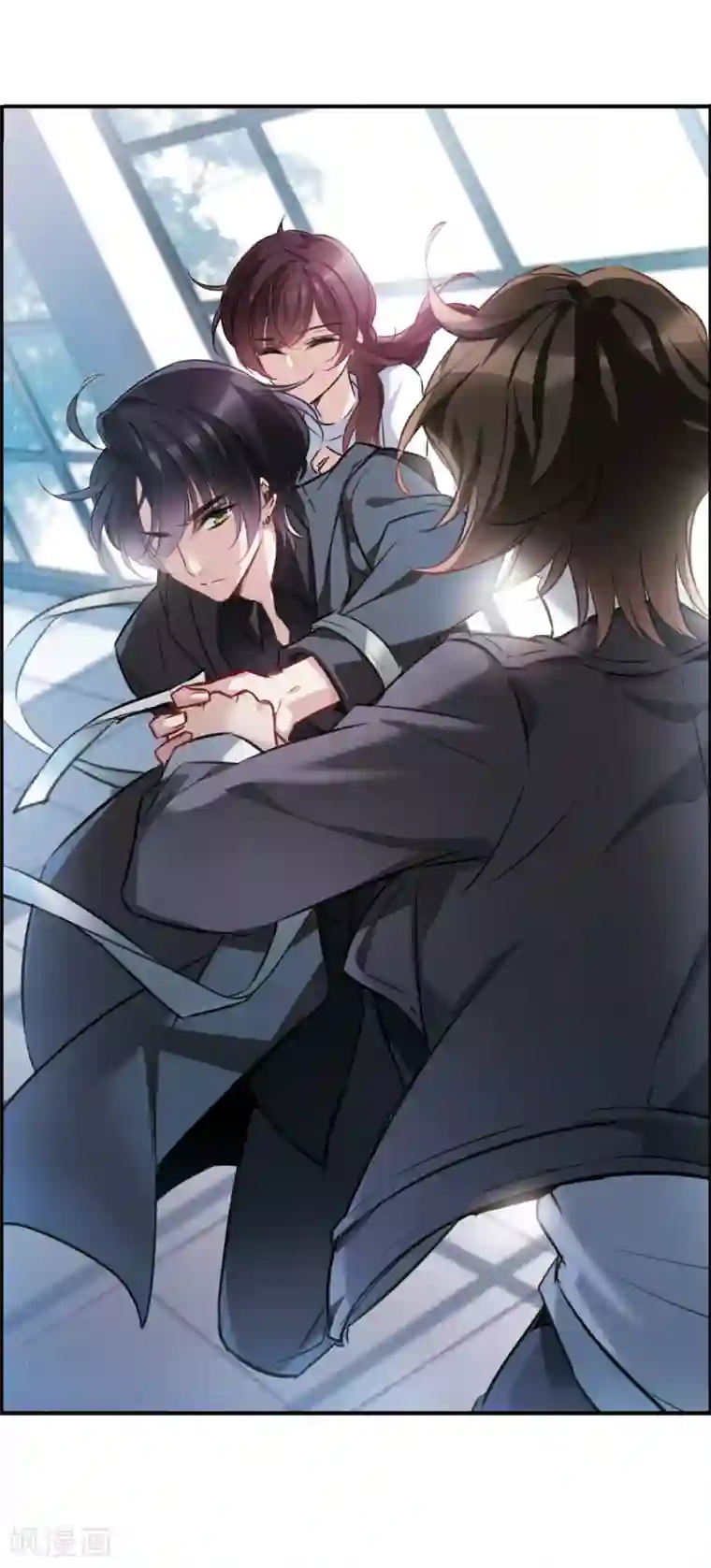 我的命运之书第12话2 善意与恶意