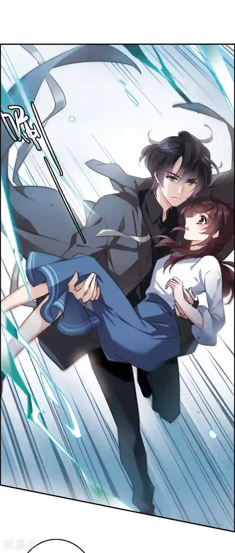 我的命运之书第12话2 善意与恶意