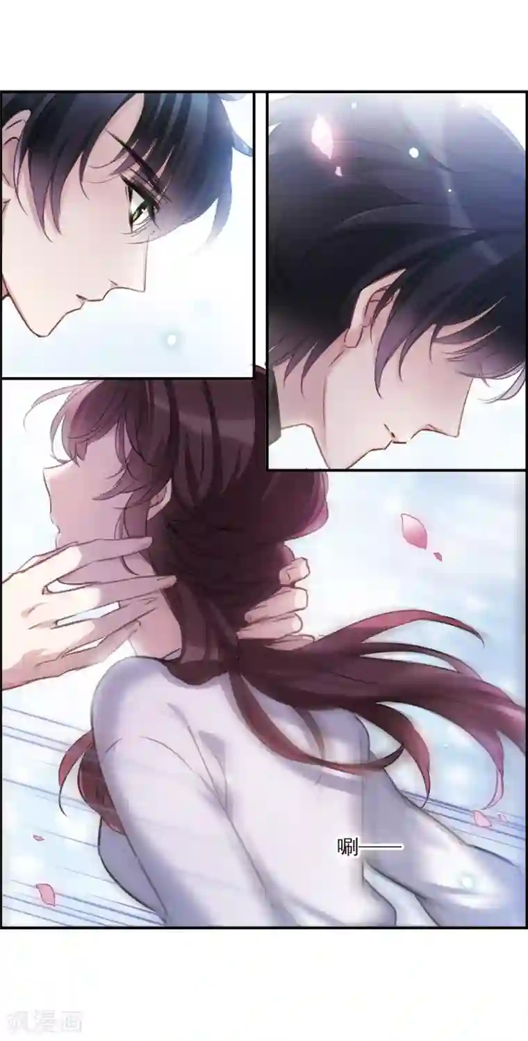 我的命运之书第13话1 契约