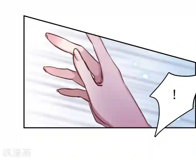 我的命运之书第13话2 契约