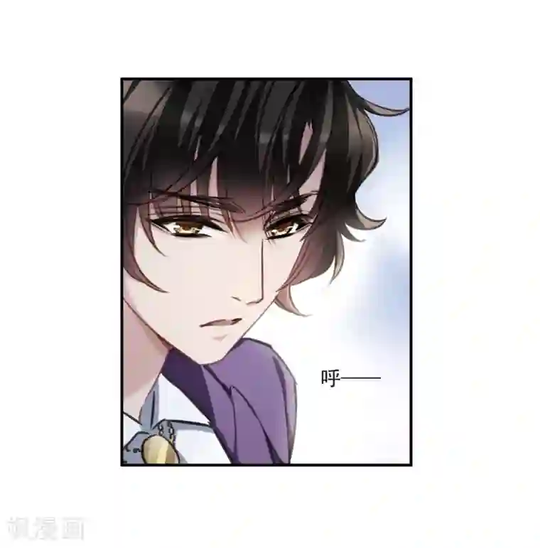 我的命运之书第14话1 宝石的归属