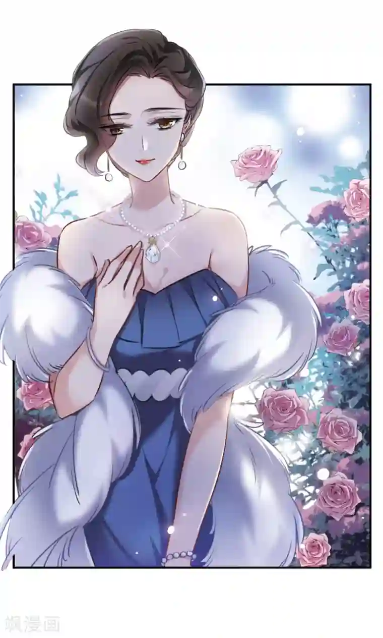 我的命运之书第14话1 宝石的归属