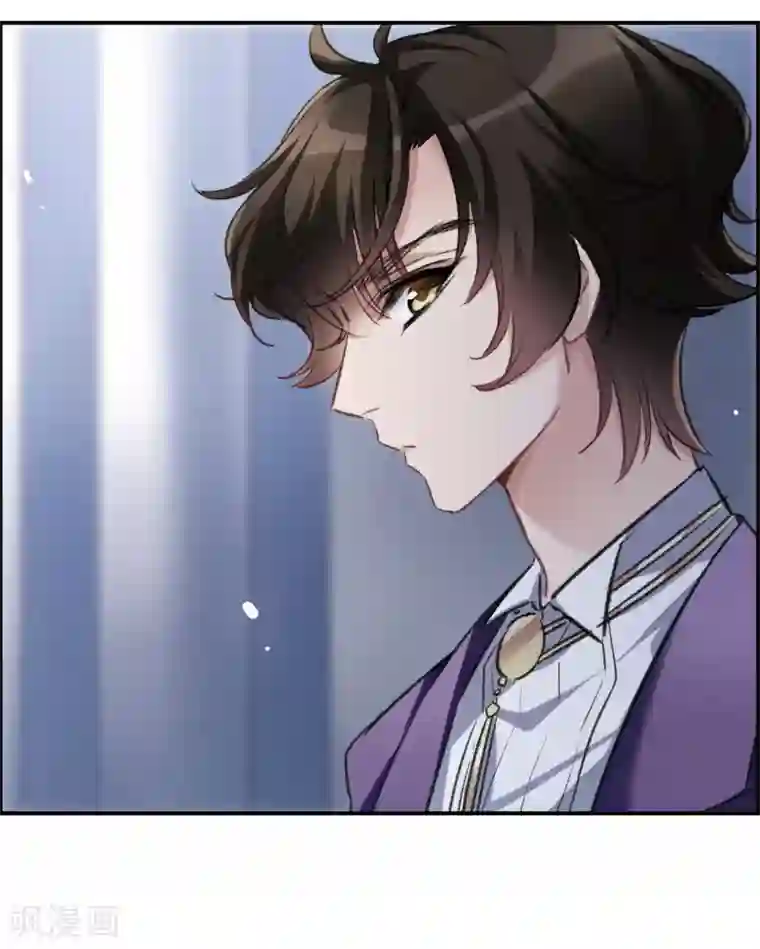 我的命运之书第14话2 宝石的归属