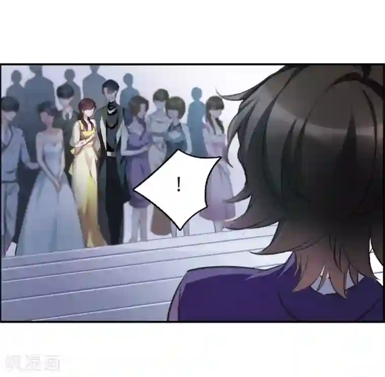 我的命运之书第14话2 宝石的归属