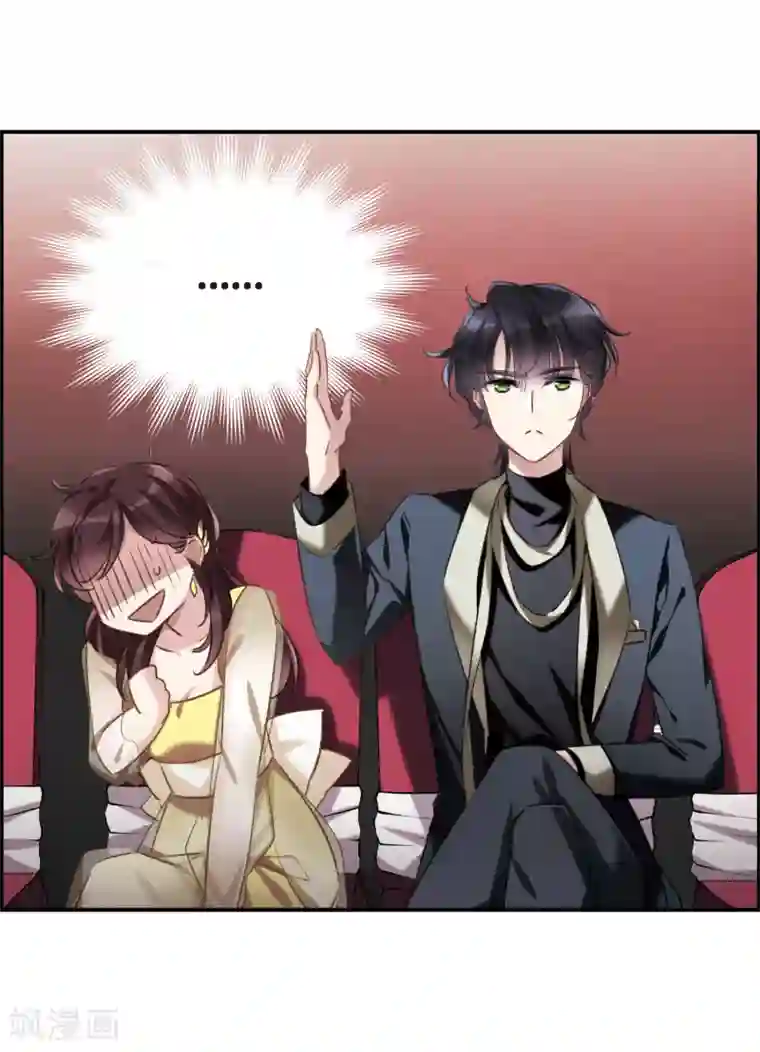 我的命运之书第15话1 拍卖会危机