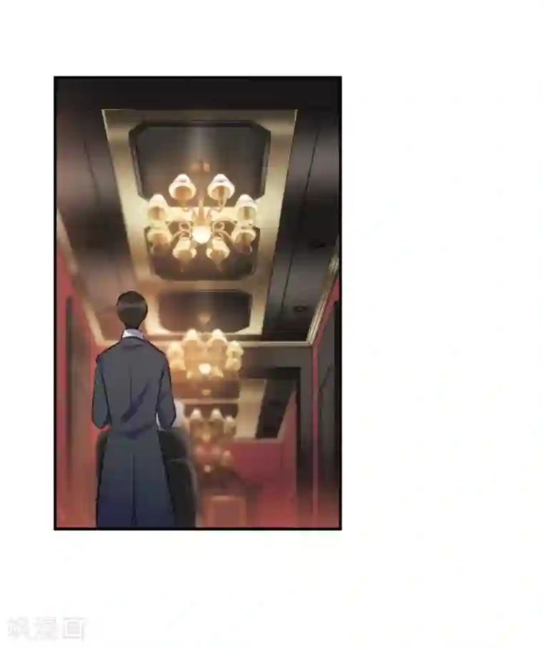 老根嫩草1一40第15话2 拍卖会危机