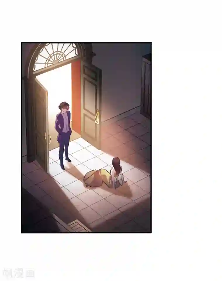 我的命运之书第15话2 拍卖会危机