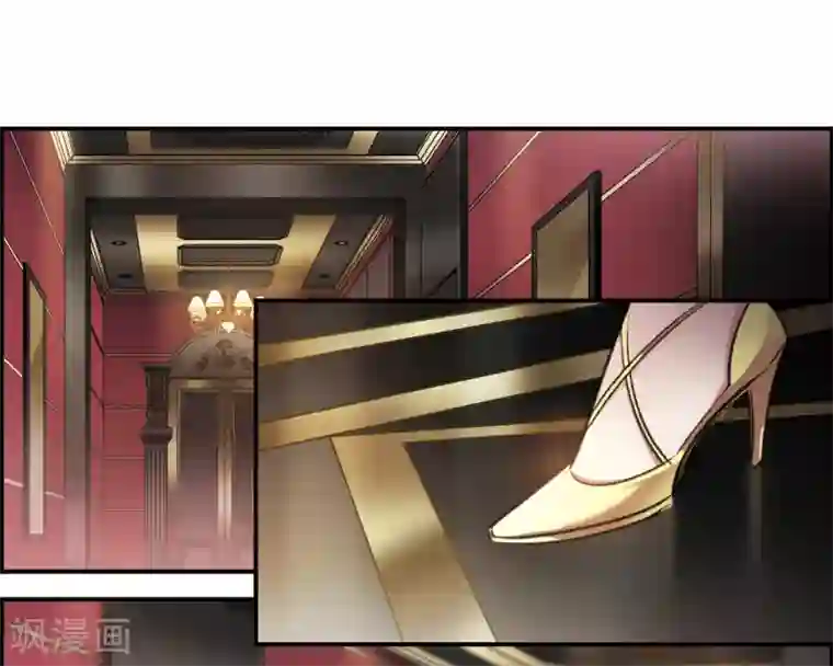 我的命运之书第15话2 拍卖会危机