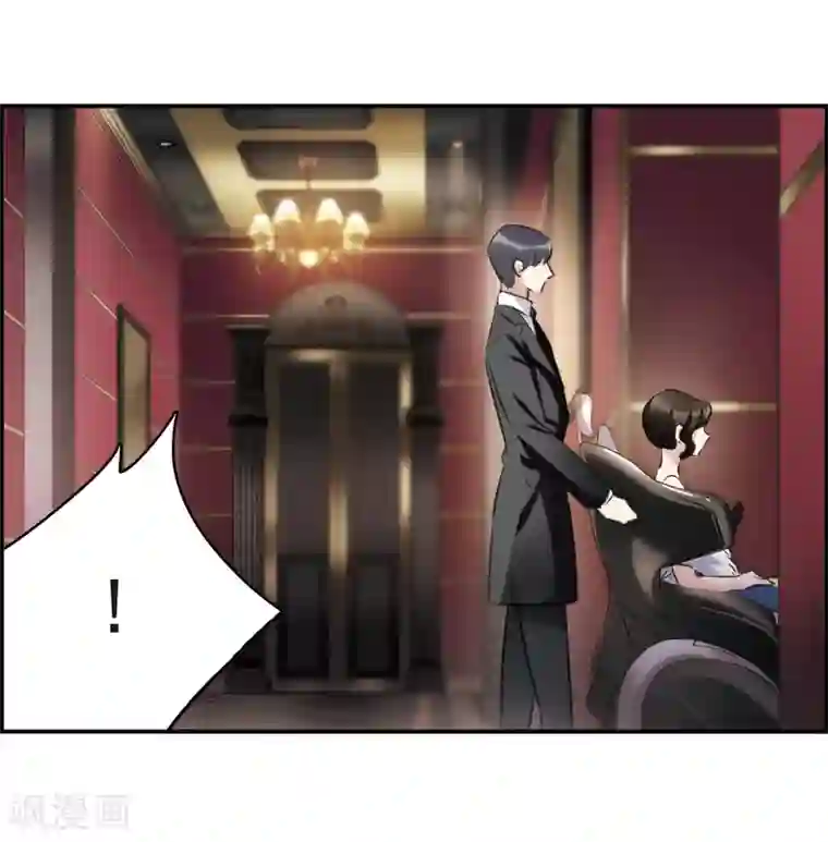 老根嫩草1一40第15话2 拍卖会危机