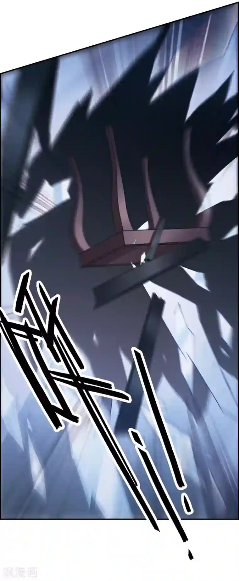 我的命运之书第16话2 Believe