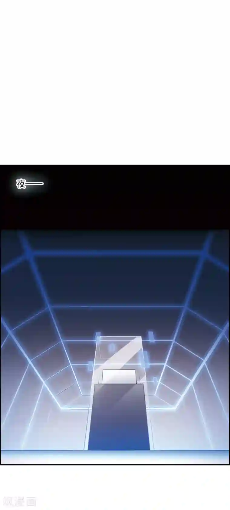 娇喘2分钟戴上耳机污第16话2 Believe